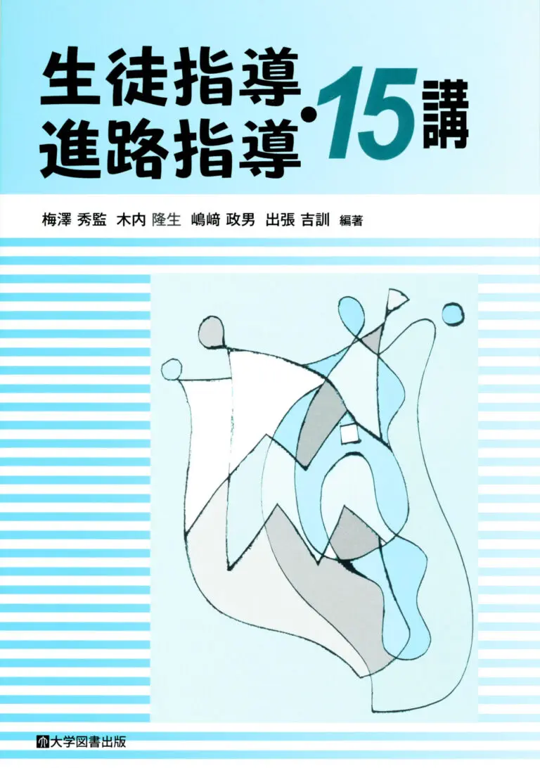 fbfee6709258551a362a72579c611ca2 768x1092.jpg