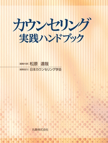 middle 508fffe3 5911 4582 86b2 4836e0afb963